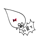 代弁たましぃちゃん（個別スタンプ：20）
