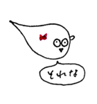 代弁たましぃちゃん（個別スタンプ：24）