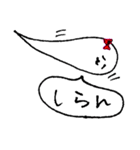 代弁たましぃちゃん（個別スタンプ：32）