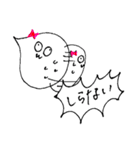 代弁たましぃちゃん（個別スタンプ：33）