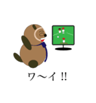 おっさんタヌキスタンプ（個別スタンプ：9）