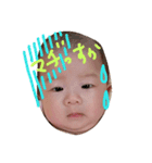 こなPスタンプ（個別スタンプ：2）