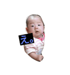 こなPスタンプ（個別スタンプ：4）