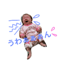 こなPスタンプ（個別スタンプ：6）