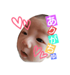 こなPスタンプ（個別スタンプ：8）