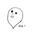 おばけさん2（個別スタンプ：3）
