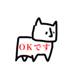 顔が小さい奴ら（個別スタンプ：1）