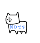 顔が小さい奴ら（個別スタンプ：2）