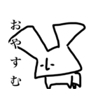 顔が小さい奴ら（個別スタンプ：4）