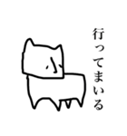 顔が小さい奴ら（個別スタンプ：13）
