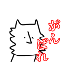 顔が小さい奴ら（個別スタンプ：15）