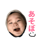 HIKARU2932（個別スタンプ：4）