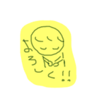 ほかほかちゃん（個別スタンプ：3）