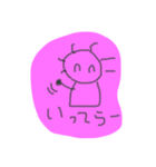 ほかほかちゃん（個別スタンプ：6）