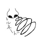 hanagee2（個別スタンプ：4）