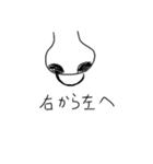 hanagee2（個別スタンプ：6）