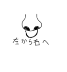 hanagee2（個別スタンプ：7）