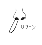 hanagee2（個別スタンプ：8）