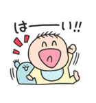 んけ！赤ちゃんスタンプで会話をはぐくむ（個別スタンプ：2）