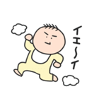 んけ！赤ちゃんスタンプで会話をはぐくむ（個別スタンプ：12）