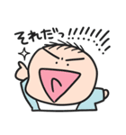 んけ！赤ちゃんスタンプで会話をはぐくむ（個別スタンプ：18）