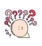 んけ！赤ちゃんスタンプで会話をはぐくむ（個別スタンプ：19）