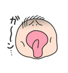 んけ！赤ちゃんスタンプで会話をはぐくむ（個別スタンプ：21）