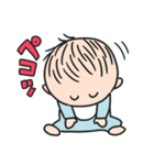 んけ！赤ちゃんスタンプで会話をはぐくむ（個別スタンプ：26）