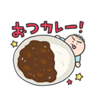 んけ！赤ちゃんスタンプで会話をはぐくむ（個別スタンプ：36）