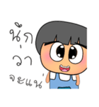 NaNa Sara.V12（個別スタンプ：3）