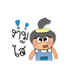 NaNa Sara.V8（個別スタンプ：10）