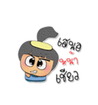 NaNa Sara.V8（個別スタンプ：27）