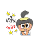 NaNa Sara.V8（個別スタンプ：32）