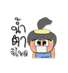 NaNa Sara.V8（個別スタンプ：37）