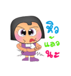 Yoko Sara.V2（個別スタンプ：12）