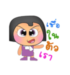 Yoko Sara.V2（個別スタンプ：18）