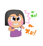 Yoko Sara.V2（個別スタンプ：29）