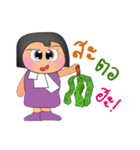 Yoko Sara.V2（個別スタンプ：40）