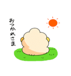 羊のひーくん（個別スタンプ：13）