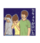 【りょう】りょうの主張（個別スタンプ：38）