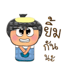 NaNa Sara.V10（個別スタンプ：11）