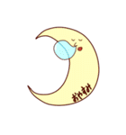 いろいろいろんなスタンプ（個別スタンプ：8）