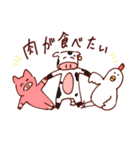 いろいろいろんなスタンプ（個別スタンプ：12）