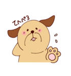 いろいろいろんなスタンプ（個別スタンプ：16）