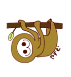 いろいろいろんなスタンプ（個別スタンプ：18）