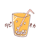 いろいろいろんなスタンプ（個別スタンプ：22）