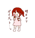 いろいろいろんなスタンプ（個別スタンプ：25）