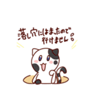 いろいろいろんなスタンプ（個別スタンプ：26）