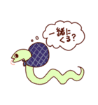 いろいろいろんなスタンプ（個別スタンプ：28）