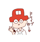 いろいろいろんなスタンプ（個別スタンプ：30）